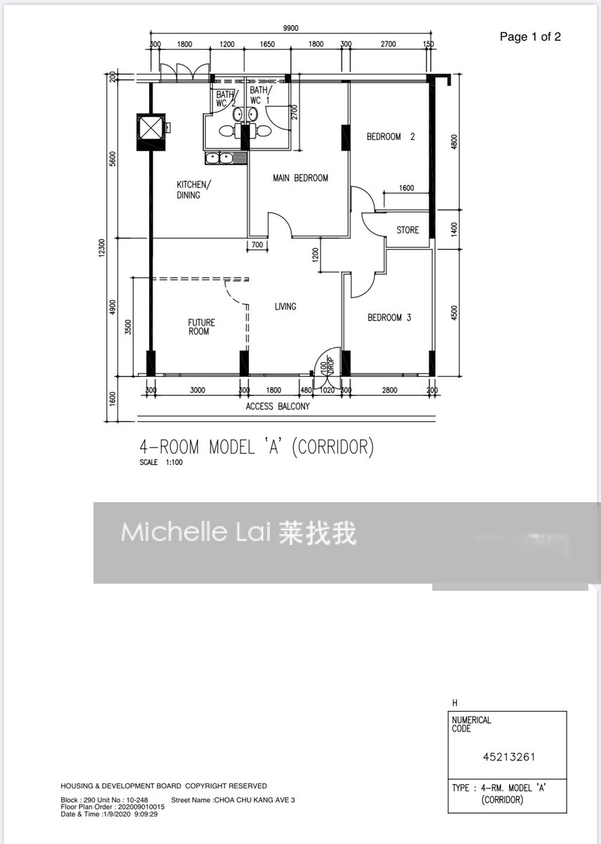 Blk 290 Choa Chu Kang Avenue 3 (Choa Chu Kang), HDB 4 Rooms #253633981